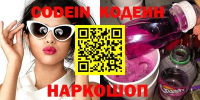 скорость mdpv Краснодар