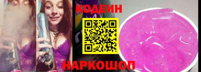 марки lsd Краснокаменск