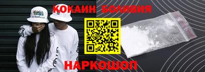 марки lsd Краснокаменск