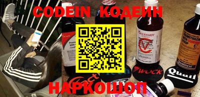 скорость mdpv Краснодар