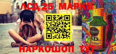 прущие крисы Кулебаки