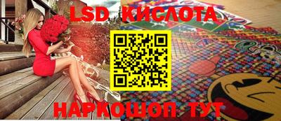 скорость mdpv Краснодар