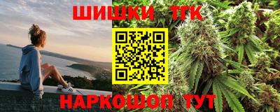 скорость mdpv Краснодар