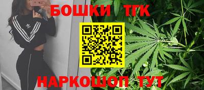 кокаин колумбия Дмитров