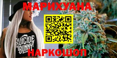 марки lsd Краснокаменск