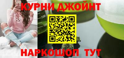 скорость mdpv Краснодар