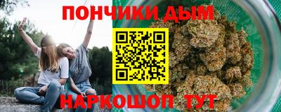 марки lsd Краснокаменск