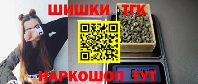 марки lsd Краснокаменск