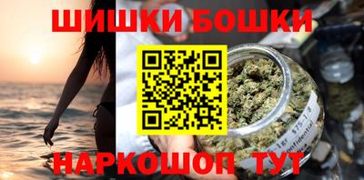 скорость mdpv Краснодар