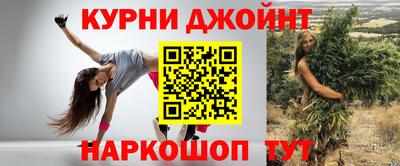 скорость mdpv Краснодар