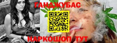 марки lsd Краснокаменск