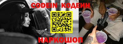 скорость mdpv Краснодар