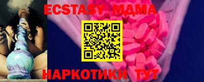марки lsd Краснокаменск