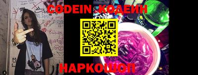 марки lsd Краснокаменск