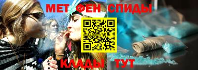 индика Краснознаменск