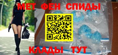 индика Краснознаменск