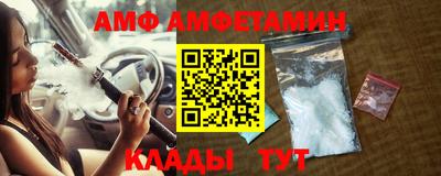 индика Краснознаменск