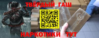 индика Краснознаменск