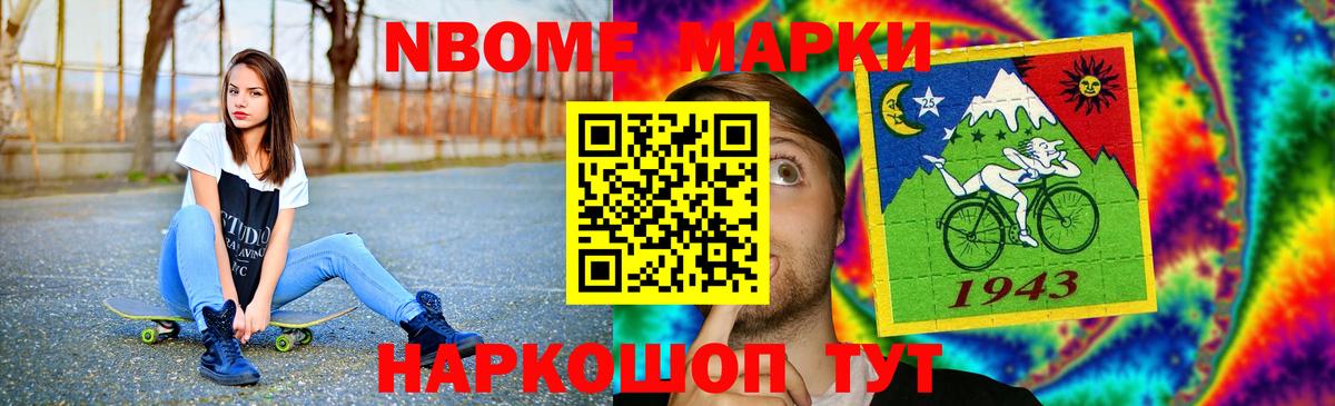 Лсд 25 экстази ecstasy  Лсд 25 экстази кислота  ЛСД экстази  Вход с VPN  Химки 
